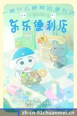 快速发展